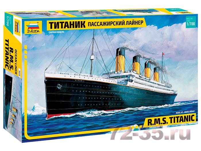Лайнер "Титаник" 9059_enl.gif